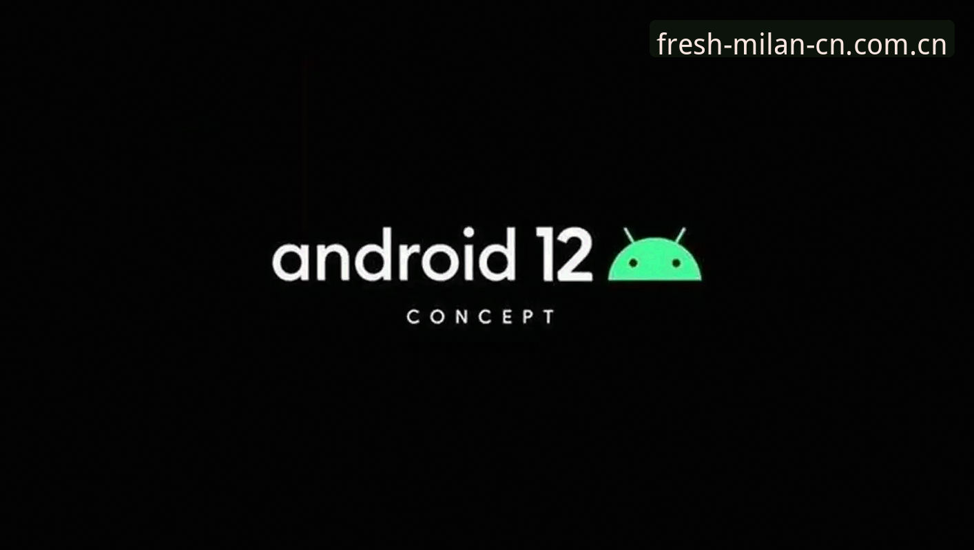4个理由让米兰官网电脑版安卓版更顺手，米兰体育官网老用户实测分享